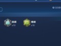 《王者荣耀手游关羽攻略教学》（成为无敌剑魂，掌握关羽绝世武艺的秘诀）
