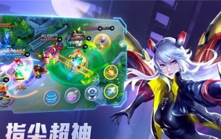 时空召唤巨蟹座出装攻略（打造无坚不摧的巨蟹战士，召唤时空力量）