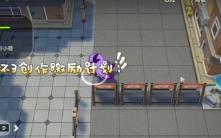 崩坏的日常生活游戏攻略