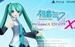 《掌握MikuQuickX的攻略宝典》（成为MikuQuickX手游高手的必备指南）