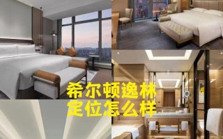解读神70八卦图攻略（掌握八卦图的奥秘，助你在游戏中脱颖而出）