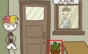 揭秘史上最坑爹游戏《8》的攻略秘籍（历史背景与游戏玩法一览，助你游刃有余闯关！）