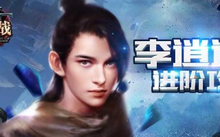 自由之战萨沙出装攻略（解锁无敌杀神，掌握萨沙的最强装备搭配！）