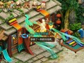 问道罗刹王攻略（玩转罗刹王，成就战斗之王）