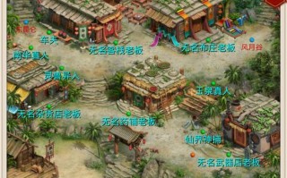 《问道手游十二门派攻略大揭秘》（打造最强角色，征战武林江湖的必备攻略！）
