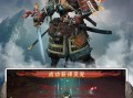 完美幻想手游攻略（成为顶尖玩家的关键技巧与策略）