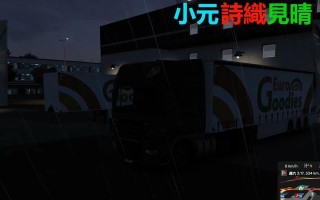 《探索欧卡手游世界的攻略指南》（欢迎来到欧卡手游，成为最强玩家吧！）