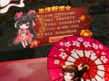2021手游平民化生攻略（以小投入获得大收益，打造精品游戏体验）