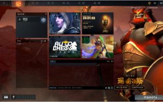 《DOTA2》新手入门指南（了解游戏基本规则）