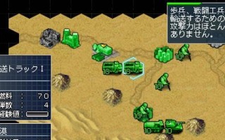 暗黑封印2游戏街机攻略（掌握关键技能，制霸街机游戏世界！）