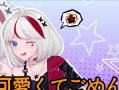 小骇客装备攻略（解锁无限潜能，征服全场，小骇客装备攻略大揭秘！）