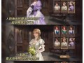 《内测新庄园时代手游攻略大揭秘》（进入新世界，打造梦幻庄园，开启冒险之旅！）