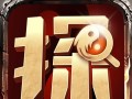 探案大师手游攻略（破解谜团，揭开真相，畅玩探案大师手游！）