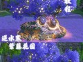 《天涯明月刀手游》时雨问答答案大全（解锁游戏技巧，开启快乐冒险之旅）