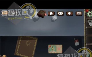 逃生攻略秘籍（掌握逃生技巧，保障生命安全）