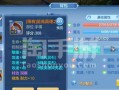 《以明月星辰手游攻略》（解密游戏世界，征服每个星辰）