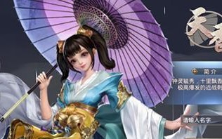 完美刺客攻略（手游完美刺客攻略，助你成为顶尖刺客！）