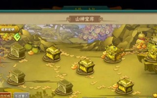 葫芦金刚攻略（无敌攻略揭秘，让你轻松成为葫芦金刚的最强玩家！）