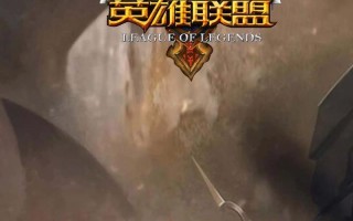 打造强力的S4潘森打野攻略（解锁潘森的无限潜力，征服召唤峡谷！）