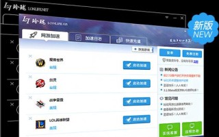 玲珑传手游攻略（武林江湖，唯我独尊！）