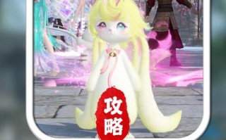 全民西游战记手游攻略秘籍（从小白到高手，掌握游戏中的关键技巧与策略！）