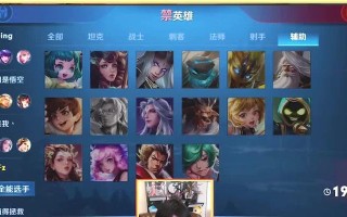 原食人鱼出装攻略（打造无敌食人鱼，尽在这里！）