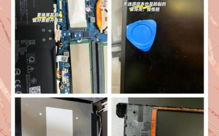 天选3游戏掉帧攻略（提升游戏流畅度的关键技巧和方法）