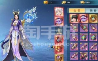 《揭秘侠客手游情缘攻略》（探寻情缘攻略的奥秘，带你成为真正的侠客）
