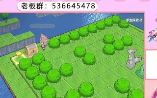 《以生存3手游新手教程攻略》（从零开始掌握游戏要诀，快速提升战斗力！）