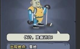 全面升级你的僵尸榨汁机——攻略与技巧（打造最强榨汁装置，化解僵尸危机）