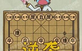征服史上最难游戏2的攻略之道（挑战极限，解锁游戏终极奥秘！）