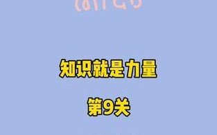 揭示游戏攻略的文字之力（以文字驱动，游戏攻略助您游刃有余）