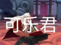 以笑傲江湖手游问天攻略（玩家必读！成为武林神话，走向巅峰的秘诀揭秘！）