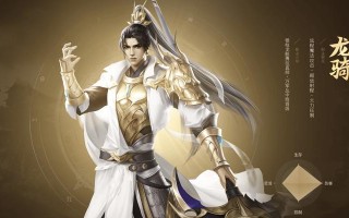 征途手游职业平衡攻略（探索各职业特点，打造最强阵容）