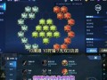 最强兰陵出装铭文攻略（打造无敌兰陵，铭文搭配大揭秘！）