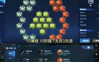最强兰陵出装铭文攻略（打造无敌兰陵，铭文搭配大揭秘！）