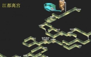 行侠传游戏攻略大全（掌握游戏攻略技巧，成就华丽武侠之旅！）