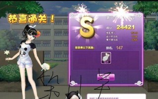 以S攻略设计师生涯（揭秘设计界热门职业，探索设计之道）