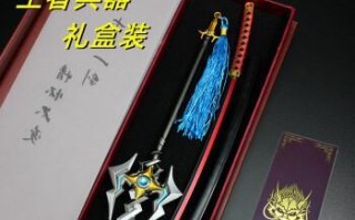 肉刀修罗出装攻略（最强装备搭配，助你成为无敌战神）