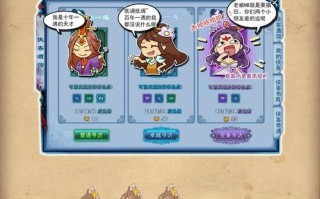 以神雕侠侣完美世界手游攻略（掌握绝世武功，驰骋江湖，畅玩无限乐趣）