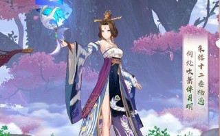 狐妖小红娘手游攻略上篇（解锁秘籍一步到位，征服世界boss的必备攻略）