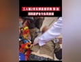 工人游戏攻略（全面指南教你如何在工人游戏中进行高效的救援行动）