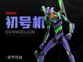 《机甲战士攻略手游，带你体验极致战斗乐趣》（助你成为顶级机甲指挥官，掌握胜利的秘诀）