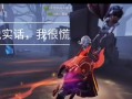 揭秘我的基友家庭游戏攻略（畅玩游戏，畅享家庭乐趣）