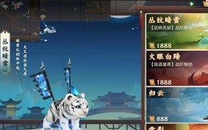 剑网3哈皮任务攻略（快速完成哈皮任务，轻松提升游戏乐趣）