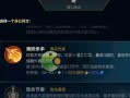 Hitman攻略（让你成为无影之刺的绝世杀手）
