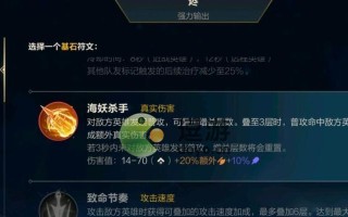 Hitman攻略（让你成为无影之刺的绝世杀手）