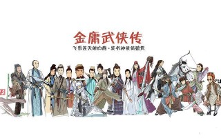 剑系攻略（剑之路，群雄较艺，攻防之道与技巧）