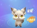 《笑傲江湖手游最强妖灵攻略》（成就无敌妖灵，畅游江湖之巅！）
