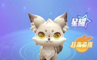 《笑傲江湖手游最强妖灵攻略》（成就无敌妖灵，畅游江湖之巅！）